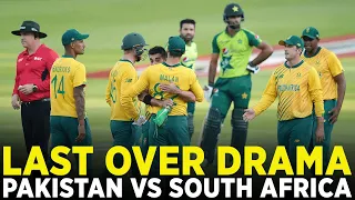 Last Over Drama | Pakistan vs South Africa | T20I | PCB | ME2A