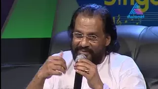 Jab deep jale aana Yesudas Live