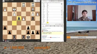 Решаем тактический штурм играем на chess.com