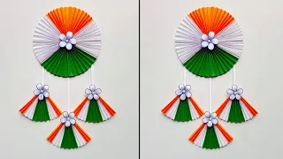 Tricolor Wallhanging Craft // Independence Day wall decoration idea // 15th August special craft