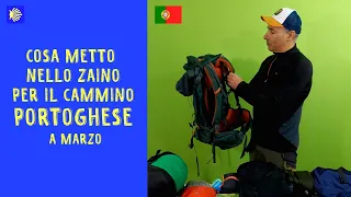 Il mio zaino per il Cammino di Santiago - Portoghese