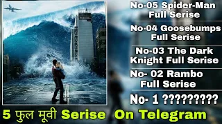 Top 5 Full Hollywood Movies Serise In Hindi | Available On Telegram With Movie links | Who's Next
