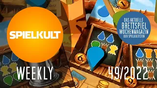 Weekly 49/2022 // Brettspiel-Reviews, Spieletreff, Vorschau