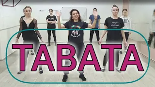 ТАБАТА для міцного здоров'я , ТАБАТА - Dance, фізична культура #НУШ #РУХАНКА