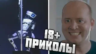 #ПРИКОЛЫ за Январь 2019 | BEST COUB 2019 ▶ 1