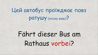 50 найуживаніших запитань на тему громадський транспорт німецькою