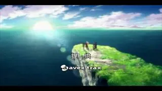 Tooi Michi No Saki De - InuYasha Kanketsu-Hen 3rd Ending -  by Takekawa Ai