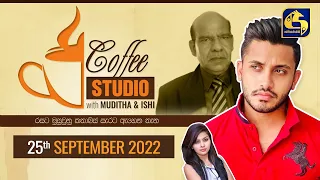 COFFEE STUDIO WITH MUDITHA AND ISHI II 2022-09-25