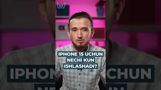 IPhone 15 учун неча кун ишлаш керак? @migrantuzb