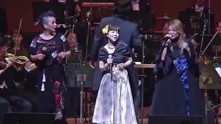 Game Symphony Japan 21st Concert (2017)～ Persona Special ～