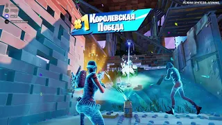 FORTNITE / СНОВА В ИГРЕ . НАВОДИМ СУЕТУ