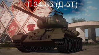 Т-34-85 (Д-5Т) Имба? в War Thunder (обзор-нарезка) #5