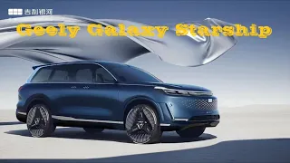 Geely Galaxy Starship full-size concept SUV 📸  Beijing Auto Show Debut