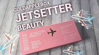 Распаковка - Бьюти бокс от Золотого Яблока Goldapplebox for Jetsetters