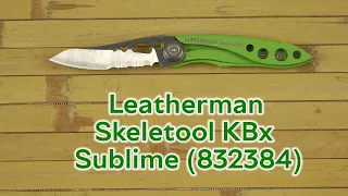 Розпаковка Leatherman Skeletool KBx в коробке Sublime (832384)