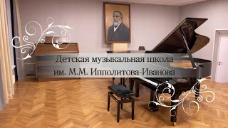 С днем учителя, уважаемые коллеги!