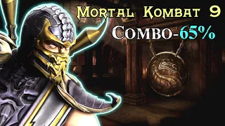 MK9 - 65% Combo Scorpion