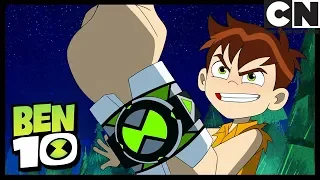 Você Me Lembra Alguém | Ben 10 em Português Brasil | Cartoon Network