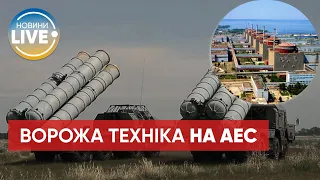 На Запорізькій АЕС росіяни встановлюють ракетні комплекси, з яких обстрілюють Нікополь