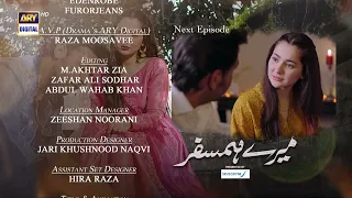 Mere HumSafar Episode 19 - Teaser -  Presented by Sensodyne - ARY Digital Drama