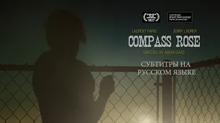 Compass Rose short film