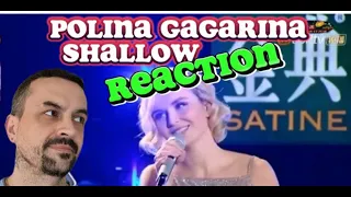 Полина Гагарина POLINA GAGARINA -GENG SIHAN -SHALLOW REACTION