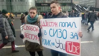 Дети Шестуна рассказывают про отца