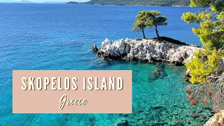 MAMMA MIA Island | Exploring beautiful Skopelos in Greece