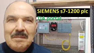 SIEMENS S7-1200 PLC TIA PORTAL