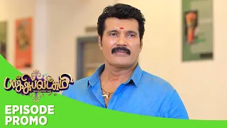 Baakiyalakshmi | Episode Promo 1 | 28th  May 2024