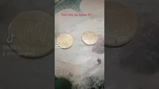 монеты Украины 50 копеек