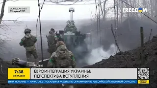 Артиллерия под Бахмутом: Украине нужно больше снарядов!