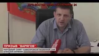 ДНР И ЛНР ПРО НОВЫЙ УКАЗ ПОРОШЕНКО ПРО ИНОСТРАННЫЕ ВОЙСКА