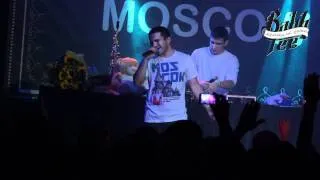 Bahh Tee "Родителям'' (05/11/11. Часть 9 из 18)