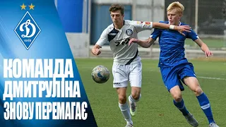 Еліт-ліга ДЮФЛУ. ЧОРНОМОРЕЦЬ Одеса U17 - ДИНАМО Київ U17 0:1. ГОЛИ + КОМЕНТАР