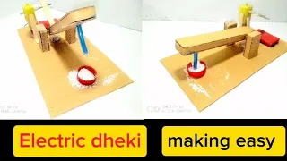 how to make a amazing electric dheki//TalentFull/