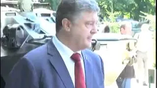 Порошенко пообіцяв амністію тим, хто складе зброю