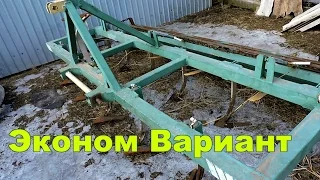 Самодельный Культиватор за 10 000 руб. или 5000 грн. Эконом вариант.