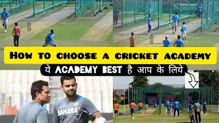 How to choose a cricket Academy ? | best cricket academy in India best cricket academy | Hindi |