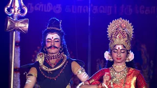 'Parvati Parinayam' Dance Drama- Sridevi Nrithyalaya - Bharathanatyam Dance