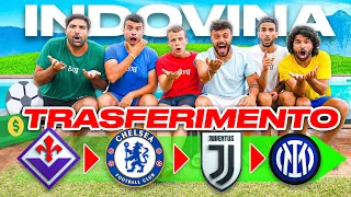 ⚽ INDOVINA il TRASFERIMENTO in VILLA ELITES! 💦