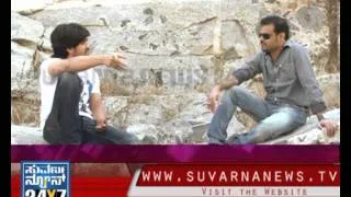 Seg 2 - Interview with 'Lucky' Yash - 23 Feb 2012 - Suvarna News