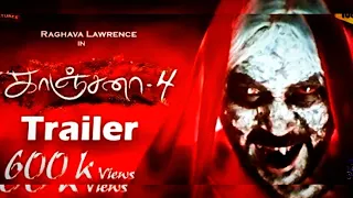 காஞ்சனா 4 tamil trailer movie#viral #tamil #youtube