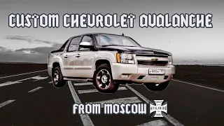 НАСТОЯЩИЕ АМЕРИКАНЦЫ /  Custom CHEVROLET AVALANCHE 2007 feat. Chevrolet Astro