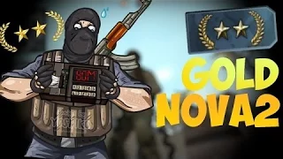 АПАЮСЬ ДО GOLD NOVA 2 #1 (CS:GO)