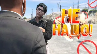 ПРОКУРОР ЗАБАНИЛ НОНРП ФИБОВ НА ГТА 5 РП | ПУТЬ ГОСНИКА С НУЛЯ на GTA 5 RP HAWICK