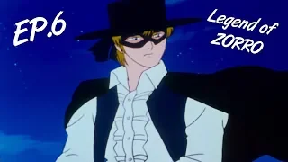 Легенда о Зорро серия ep. 6 | Legend of Zorro | целый мультфильм для ребенка на русском языке | RU