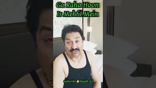 Kumar Sanu Sang this song live for the first time | Gaa Raha Hoon Is Mehfil Mein #kumarsanu #shorts