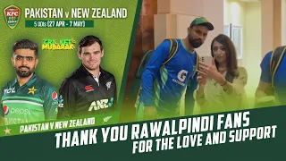 Thank You Rawalpindi Fans For the Love and Support 💚 | PCB | M2B2T