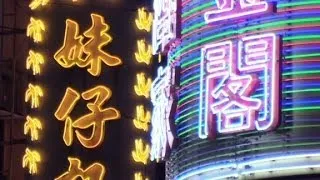 Hong Kong's neon signs are fading